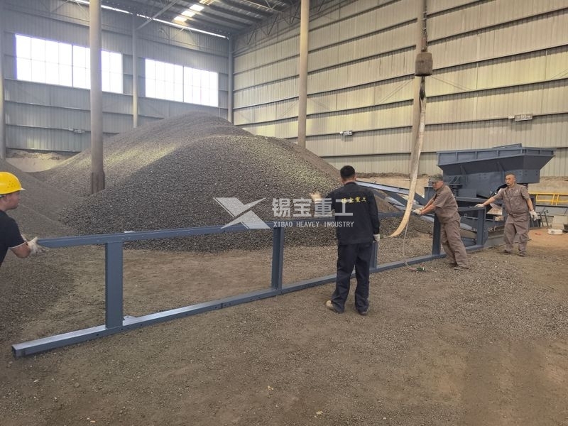 铣刨料破碎筛分机 铣刨料破碎筛分机